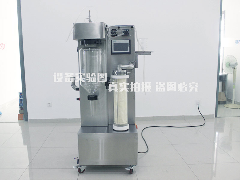 實驗型噴霧干燥機9000Y（實驗室專用）